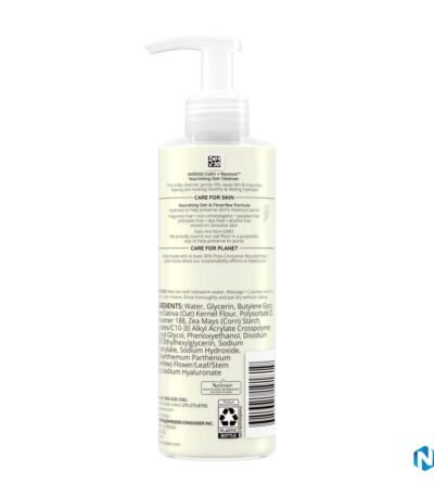 Aveeno Calm + Restore Gentle Nourishing Oat Face Cleanser