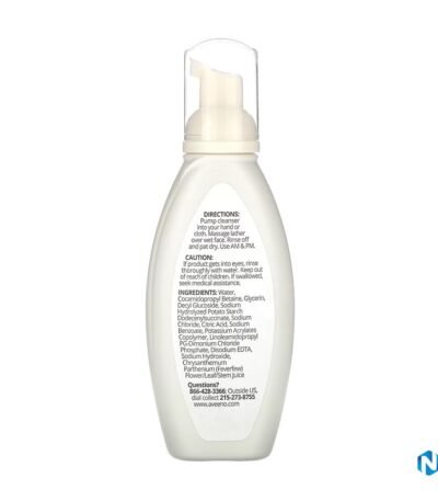 Aveeno Calm + Restore Redness Relief Foaming Cleanser
