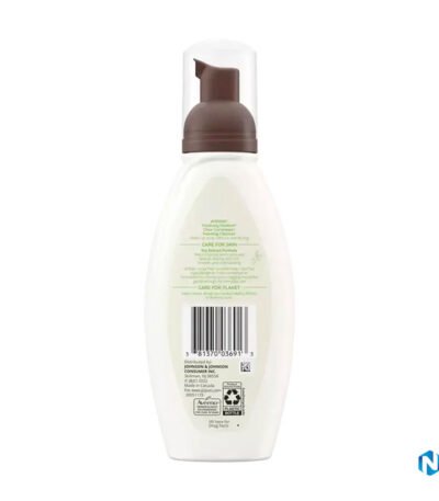 Aveeno Positively Radiant Clear Complexion Foaming Facial Cleanser Oil-Free
