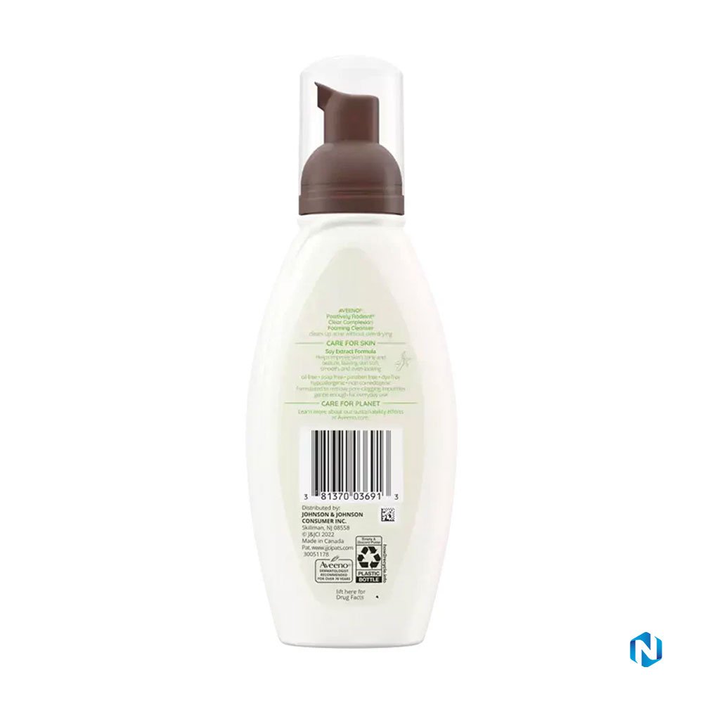 Aveeno Positively Radiant Clear Complexion Foaming Facial Cleanser Oil-Free