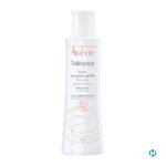 Avene Tolerance Extremely Gentle Cleanser