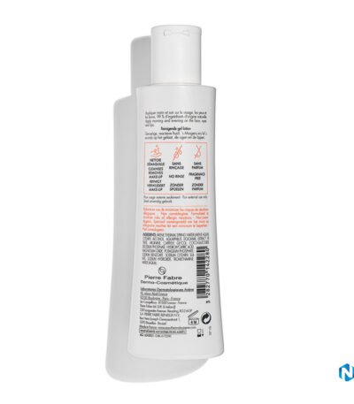 Avene Tolerance Extremely Gentle Cleanser
