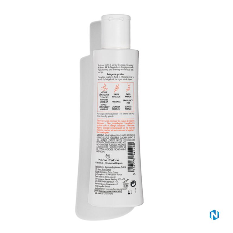 Avene Tolerance Extremely Gentle Cleanser