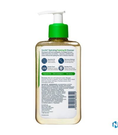 CeraVe Hydrating Foaming Oil Cleanser