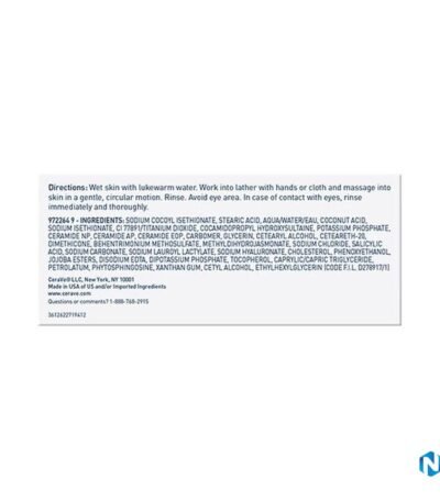 CeraVe SA Cleanser Bar for Rough & Bumpy Skin