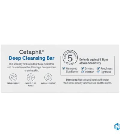 Cetaphil Deep Cleansing Bar 3PK