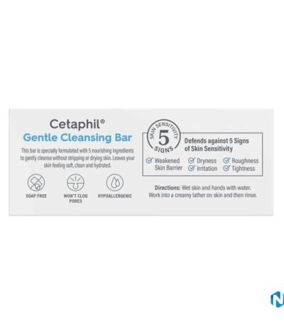 Cetaphil Gentle Cleansing Bar 3pk