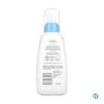 Cetaphil Gentle Foaming Cleanser