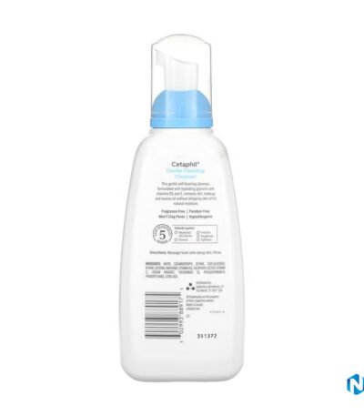 Cetaphil Gentle Foaming Cleanser