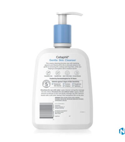 Cetaphil Gentle Skin Cleanser